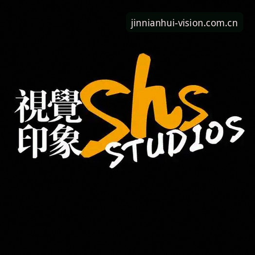 揭秘今年会官网首现视觉标背后的真相：安卓版下载全攻略，你未必知道的隐藏操作