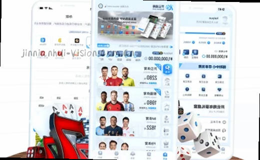 数据档案：洞察未来