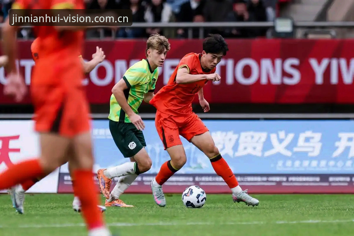 JNH中国官网视觉标APP安装 U19国足土伦杯出局,你猜怎么着?今年会体育能给我们什么新视角?